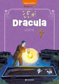 (New Edition) Happy Readers Grade 6-5 Dracula